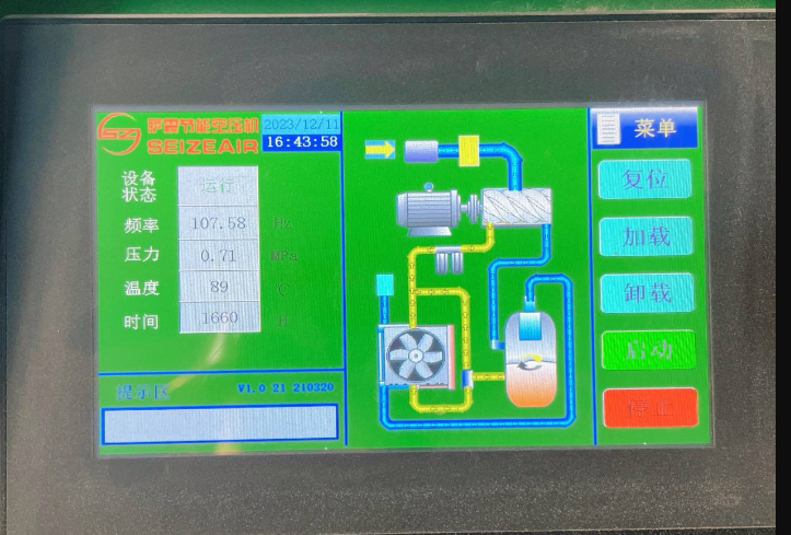 ՉC\Д(sh)(j)